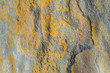 © deniskarpenkov - Colorful  textured stone background