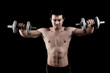 © halfbottle - Muscular Asian man with dumbbell