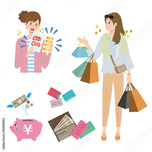 女性 買い物 イラスト Stock Vector Adobe Stock 女性 買い物 イラスト Stock Vector Adobe Stock