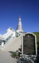 Phra Maha Dhatu Nabha Metaneedol,doi Inthanon, Chaing Mai. Thail