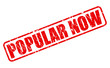 © pockygallery11 - POPULAR NOW RED STAMP TEXT