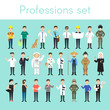 © thruer - Vector set of different colorful man professions.