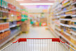 © Kwangmoozaa - Shopping Cart View on Supermarket Aisle