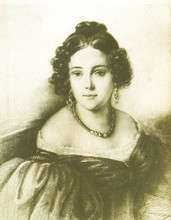 Lermontov's Girlfriend Natalya Ivanova In The 1840s 
