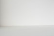 © arachat - Empty white background