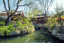 Chinese Style Park Well-known As 'baotuquan Park' -Jinan, China
