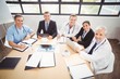 © WavebreakmediaMicro - Portrait of happy medical team in conference room