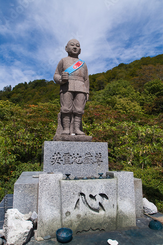 Ksitigarbha For Spirits Of The War Dead In Mt Osore 恐山 英霊地蔵尊 Stock Photo Adobe Stock Ksitigarbha For Spirits Of The War Dead In Mt Osore 恐山 英霊地蔵尊 Stock Photo Adobe Stock