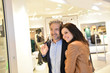 © goodluz - Mature couple in shopping center