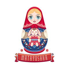 Matryoshka. 