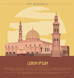 Fototapeta Londyn - City buildings graphic template. Oman. Muscat mausoleum.