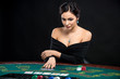 © nazarovsergey - sexy woman with poker cards and chips