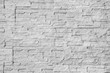 © tirachard - Background of brick wall pattern texture. Great for graffiti inscriptions.