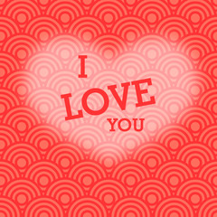Wall Mural - i love you. romantic card with heart. vector illustration