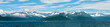 Alaska Prince William Sound landscape