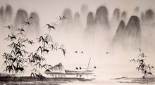 Chinese Landscape Ink Painting