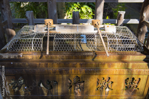 Fotografia, Obraz Temizuya : water ablution pavilion for a purify the soul