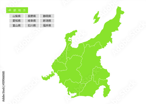 イラスト素材 中部地方のエリアマップ Stock Illustration Adobe Stock