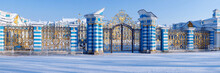Golden Gate, The Catherine Palace, Tsarskoye Selo, Pushkin, Saint-Petersburg, Russia