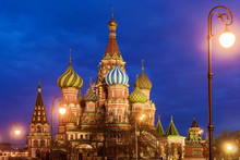 St. Basil's Cathedral Night View