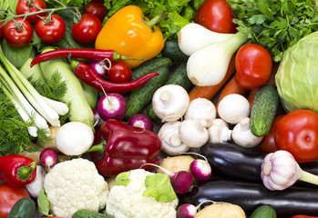  Background of fresh vegetables and greens closeup