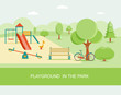Flat style playground in park. Children's playground with swings, slide, bench. Trees and shrubs. Vector illustration.