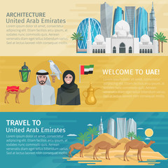 Sticker - United Arab Emirates Travel Banners Set 