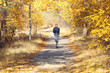 © Africa Studio - Young beautiful woman jogging in autumn park