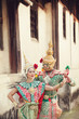 pantomime performances in Thailand