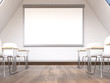 © ImageFlow - Blank whiteboard in classroom interior