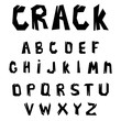 © steffoless - broken alphabet with cracks. Abstract shift cut out by scissors alphabet. Art and craft design. Capital letters. Vector illustration.