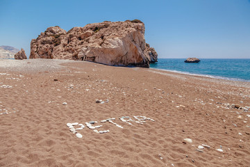 Beach in Petra tou Romiou (The rock of the Greek), Aphrodite's l