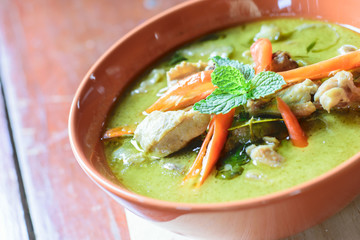 Poster - green curry chicken