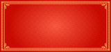 Fototapeta Mapy - Chinese Traditional Background