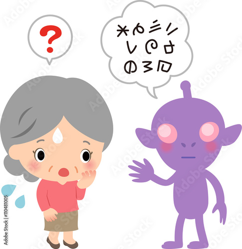 宇宙人に話しかけられて戸惑うシニア女性 Buy This Stock Vector And Explore Similar Vectors At Adobe Stock Adobe Stock 宇宙人に話しかけられて戸惑うシニア女性 Buy This Stock Vector And Explore Similar Vectors At Adobe Stock Adobe Stock