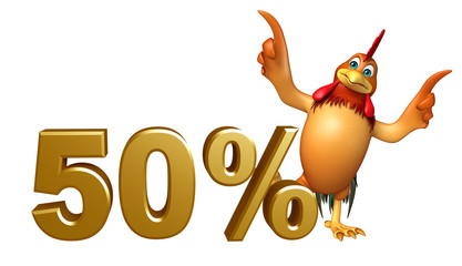 Sticker - cute Chicken cartoon character with 50% sign