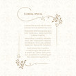 © mrs.kato - Floral borders and classic seamless pattern. Graphic design page.