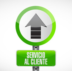 Wall Mural - Customer service road sign in Spanish