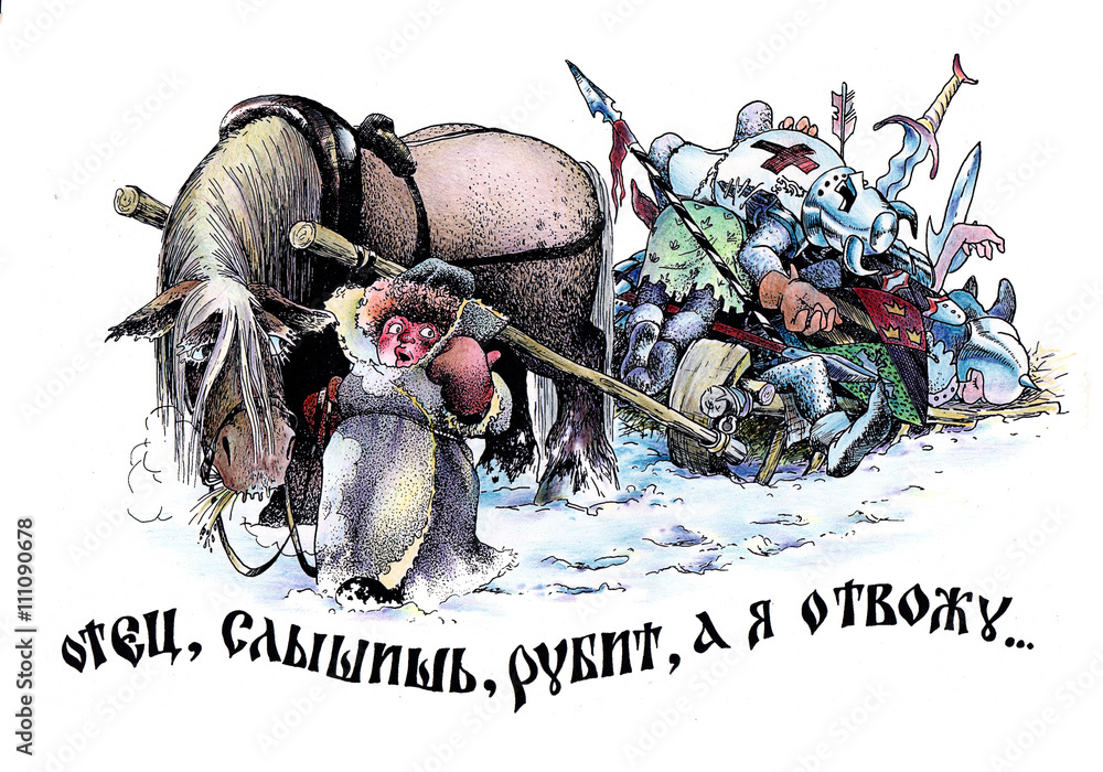 1000_F_111090678_hp10mIOYazBZHYbsARSxJJtrkKX9GbLo.jpg