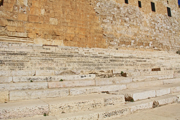 Southern Steps below the Al-Aqsa mosque, located on the south side of the temple mount in Jerusalem, Israel.