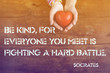 canvas print picture - be kind heart