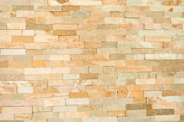 Wall Mural - Mauer Textur Hintergrund, mehrfarbig