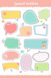 © echiechi - hand drawn, cute speech bubble collection, speaking, text box template