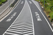 © totenaka - 道路の合流