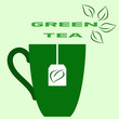 Зеленый чай премиум класса