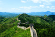 © RooM The Agency - Great Wall of China, China