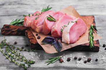 Pieces of raw pork steak