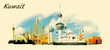 vector panoramic water color  illustration of KUWAIT city