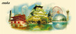 OSAKA city water color panoramic vector illustration