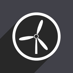 Poster - Flat design gray web vector windmill icon